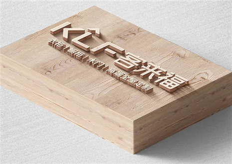 品牌沉淀，摸索之道丨客來福環(huán)保家居產(chǎn)品助力健康家庭生活