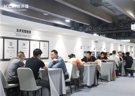 潛力無限丨客來福攜全新展廳設(shè)計打破桎梏，將創(chuàng)新進(jìn)行到底！