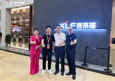 不止于經(jīng)典！客來福家居閃耀中國建博會（廣州），輸出“軟實力”