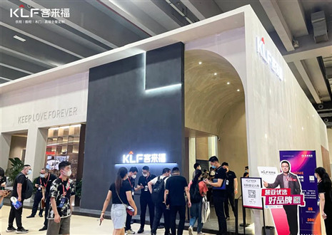 中國建博會（廣州）高端訪談|客來福尹其宏：行業(yè)領(lǐng)先水漆工藝，打造“三高”整家