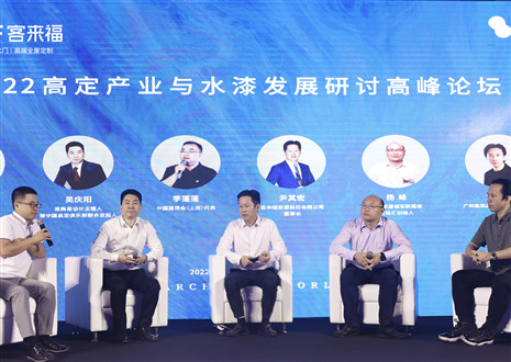 回顧榮光丨展望2023，客來(lái)福讓愛(ài)無(wú)界！