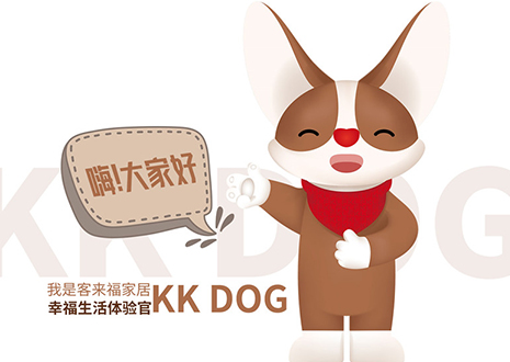 聽說你喜歡表情包？客來福家居KK DOG表情包＆周邊新品大公開！
