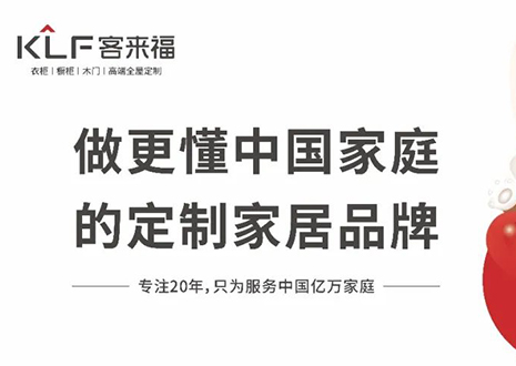 五一滿贈好禮！抓住這波裝修福利，22㎡全屋定制套餐太優(yōu)惠了