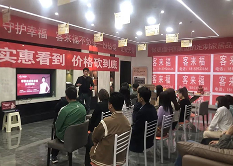 慶賀！甘肅隴西客來(lái)福店幫扶活動(dòng)圓滿結(jié)束！