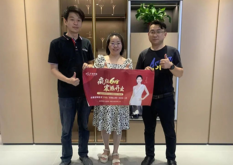 祝賀！客來福家居安慶“瘋狂618百城聯(lián)動(dòng)開業(yè)大促”活動(dòng)圓滿結(jié)束！