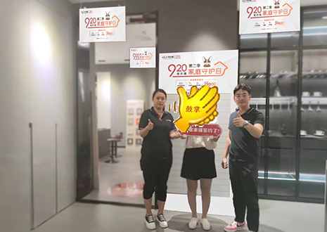 實(shí)力幫扶，用心服務(wù) | 客來福山東淄博新店試營業(yè)活動(dòng)圓滿結(jié)束！