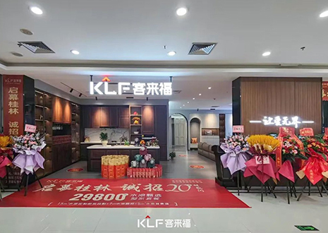 【新店開業(yè)—桂林】人言天上仙境，遇見從此不思?xì)w