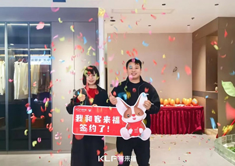 喜簽17單！熱烈祝賀安徽歙縣客來福門店“開門紅”品牌日活動捷報頻傳~